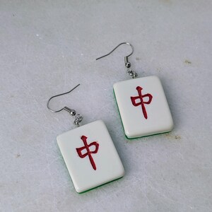 Mahjong earrings set, mah-jong Chinese game tile jewelry, Asian China game set, oriental gift idea, red green dragon tile, mahjong pinyin image 6