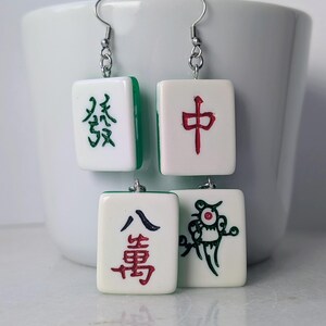 Mahjong earrings set, mah-jong Chinese game tile jewelry, Asian China game set, oriental gift idea, red green dragon tile, mahjong pinyin image 15