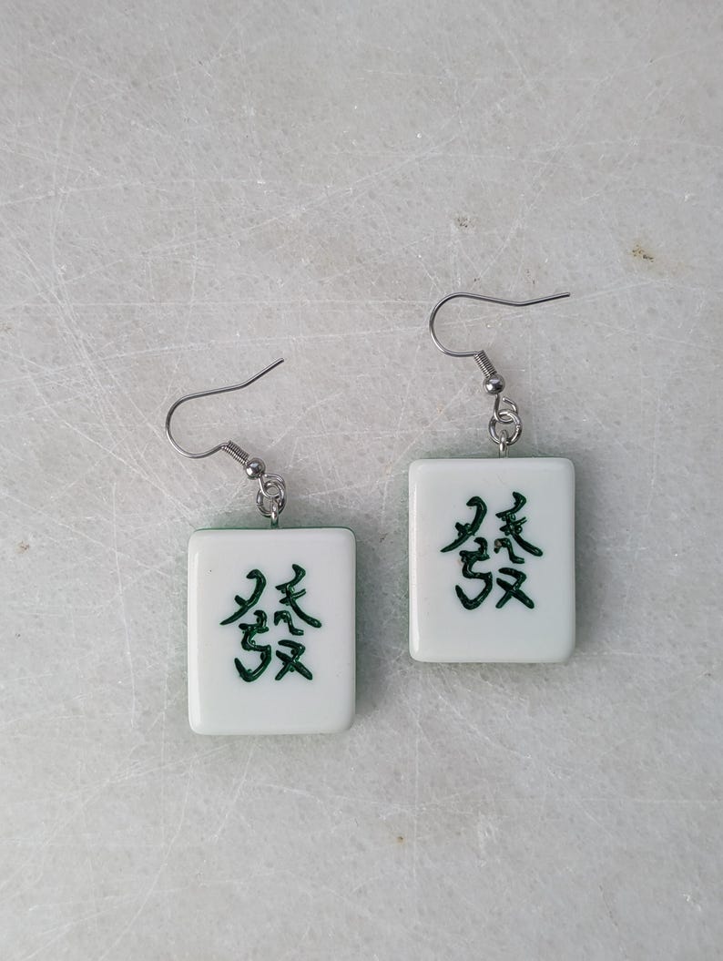 Mahjong earrings set, mah-jong Chinese game tile jewelry, Asian China game set, oriental gift idea, red green dragon tile, mahjong pinyin Green Dragon