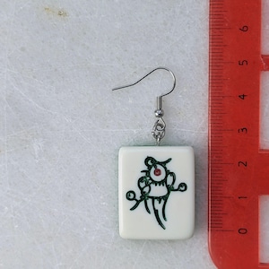 Mahjong earrings set, mah-jong Chinese game tile jewelry, Asian China game set, oriental gift idea, red green dragon tile, mahjong pinyin image 17