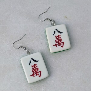 Mahjong earrings set, mah-jong Chinese game tile jewelry, Asian China game set, oriental gift idea, red green dragon tile, mahjong pinyin image 12