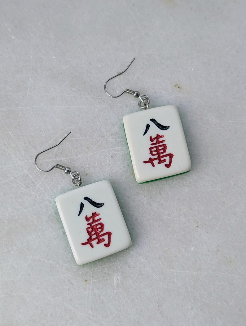 Mahjong earrings set, mah-jong Chinese game tile jewelry, Asian China game set, oriental gift idea, red green dragon tile, mahjong pinyin image 12