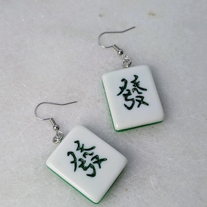 Mahjong earrings set, mah-jong Chinese game tile jewelry, Asian China game set, oriental gift idea, red green dragon tile, mahjong pinyin image 8