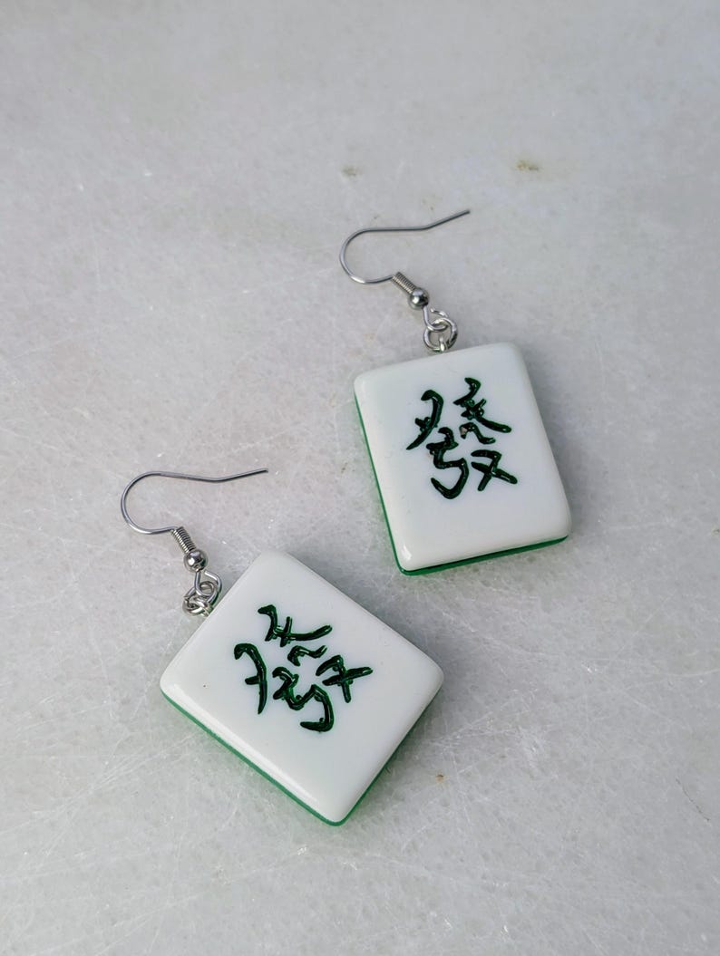 Mahjong earrings set, mah-jong Chinese game tile jewelry, Asian China game set, oriental gift idea, red green dragon tile, mahjong pinyin image 8
