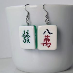 Mahjong earrings set, mah-jong Chinese game tile jewelry, Asian China game set, oriental gift idea, red green dragon tile, mahjong pinyin image 4