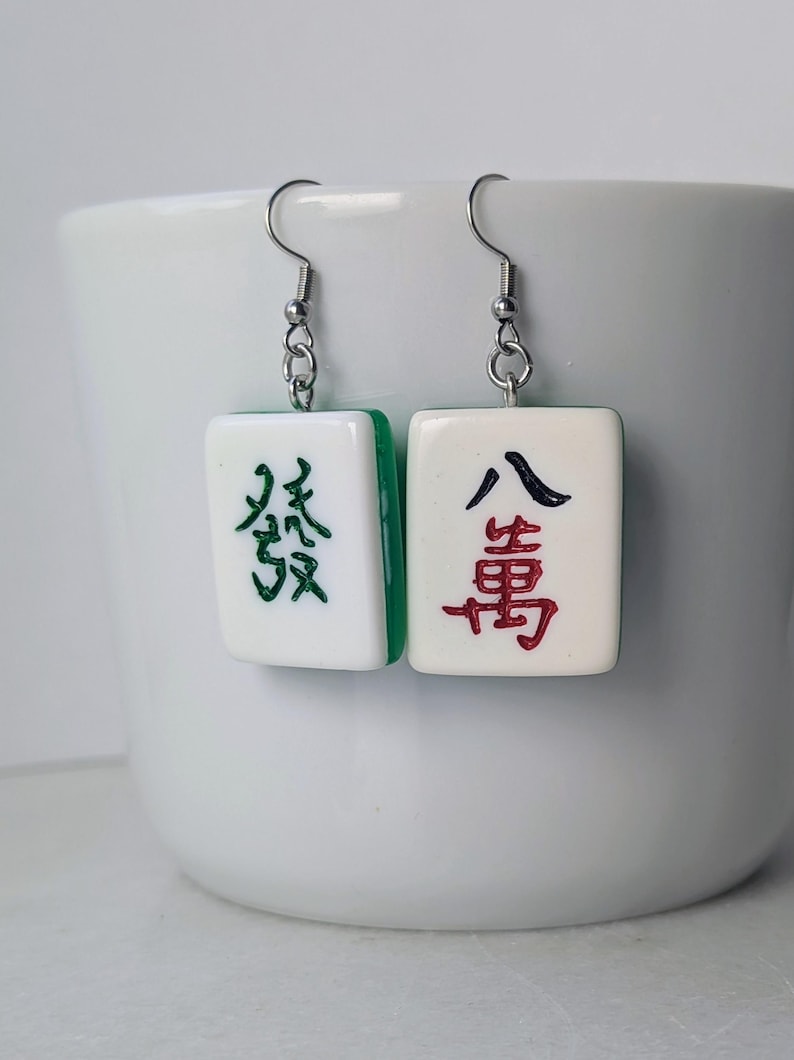 Mahjong earrings set, mah-jong Chinese game tile jewelry, Asian China game set, oriental gift idea, red green dragon tile, mahjong pinyin image 4