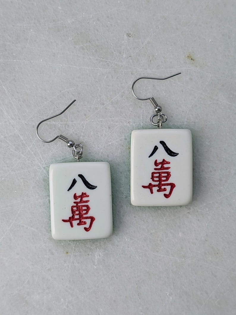 Mahjong earrings set, mah-jong Chinese game tile jewelry, Asian China game set, oriental gift idea, red green dragon tile, mahjong pinyin 8 Wan/Characters