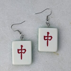 Mahjong earrings set, mah-jong Chinese game tile jewelry, Asian China game set, oriental gift idea, red green dragon tile, mahjong pinyin Red Dragon