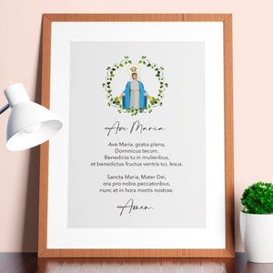 Ave Maria Latin | Hail Mary | Prayer | Religious | Christian | Wall Art | Minimalist | Print | Gift | Bible | Motivation | INSTANT DOWNLOAD