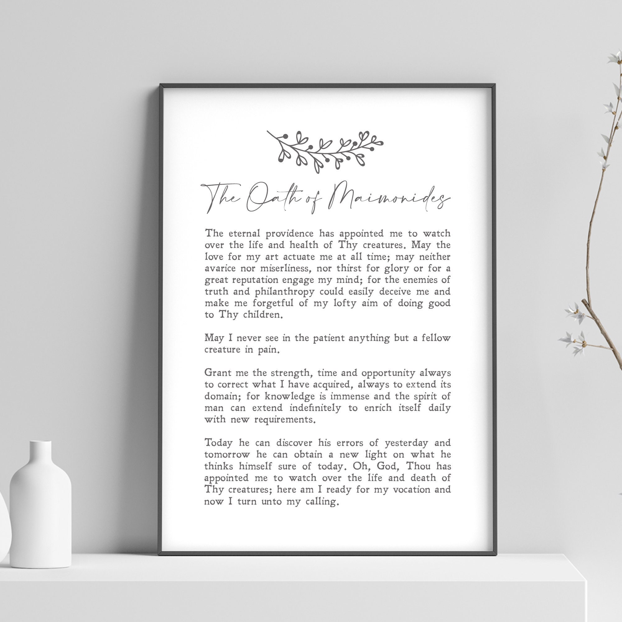 Doctor Gifts, Gifts for Medical School Graduation, Doctor Thank You Gift,  Gifts for Doctors Office, Medical Doctor Gifts for Women or Doctor Gifts  for Men, A Physician Prayer Framed Poem, 5035BW 