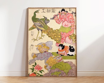 Art mural japonais éclectique, affiche vintage rétro, art mural imprimable maximaliste, téléchargement numérique de décoration murale de salon coloré