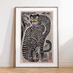 Japanese Tiger Wall Art, Retro Vintage Poster, Maximalist Eclectic Wall Art, Trendy Living Room Wall Decor Digital Download