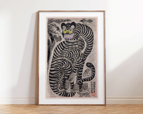Japanese Tiger Wall Art, Retro Vintage Poster, Maximalist Eclectic Wall Art, Trendy Living Room Wall Decor Digital Download