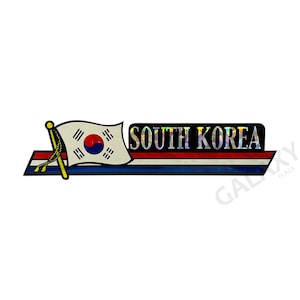 Naklejka na zderzak Korea Południowa / Naklejka z flagą Korei Południowej / Naklejka na zderzak Korea Południowa &quot;3 x 11 3/4&quot;