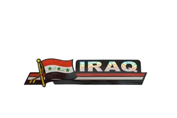 Iraq Flag 3'x5' Iraqi Country Banner