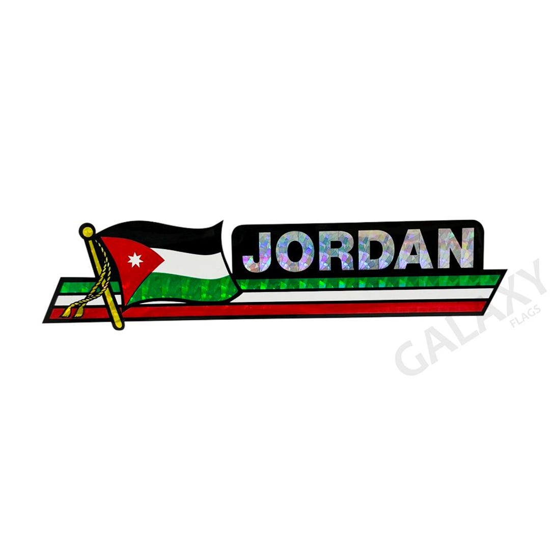 Jordan Sticker Sign Jordan Bumper Sticker / Jordan Flag Sticker /