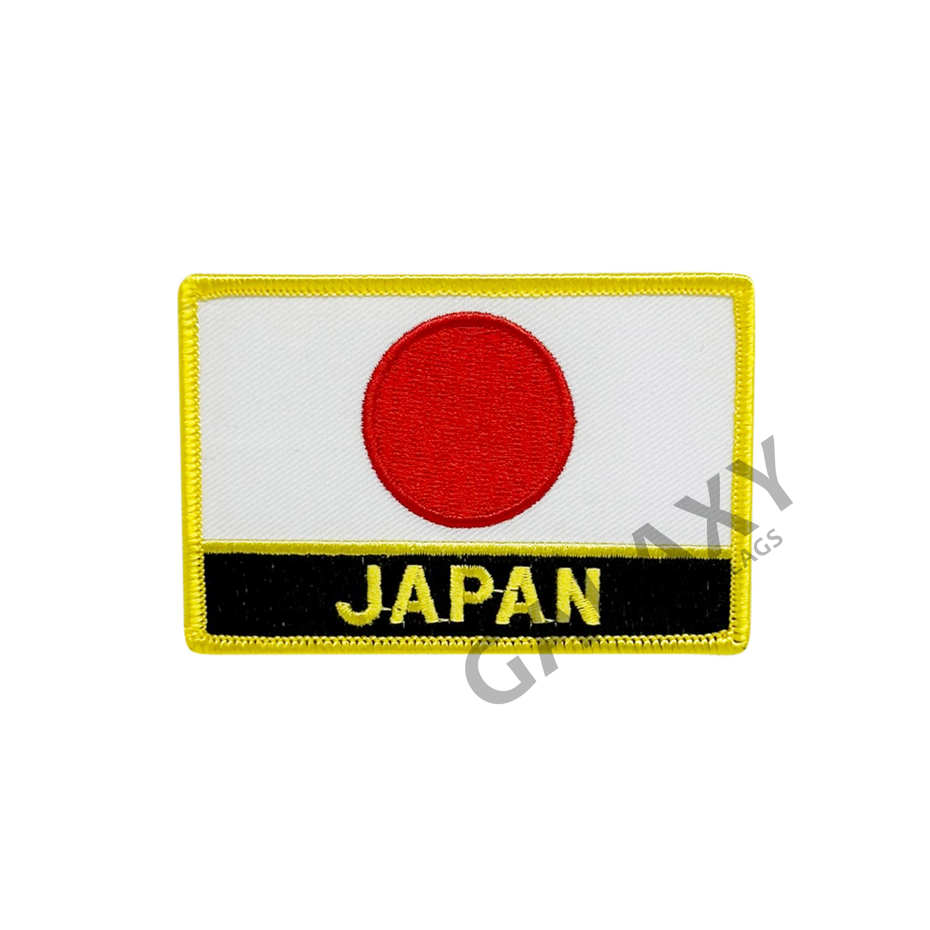 Japan Flag Patch - Etsy