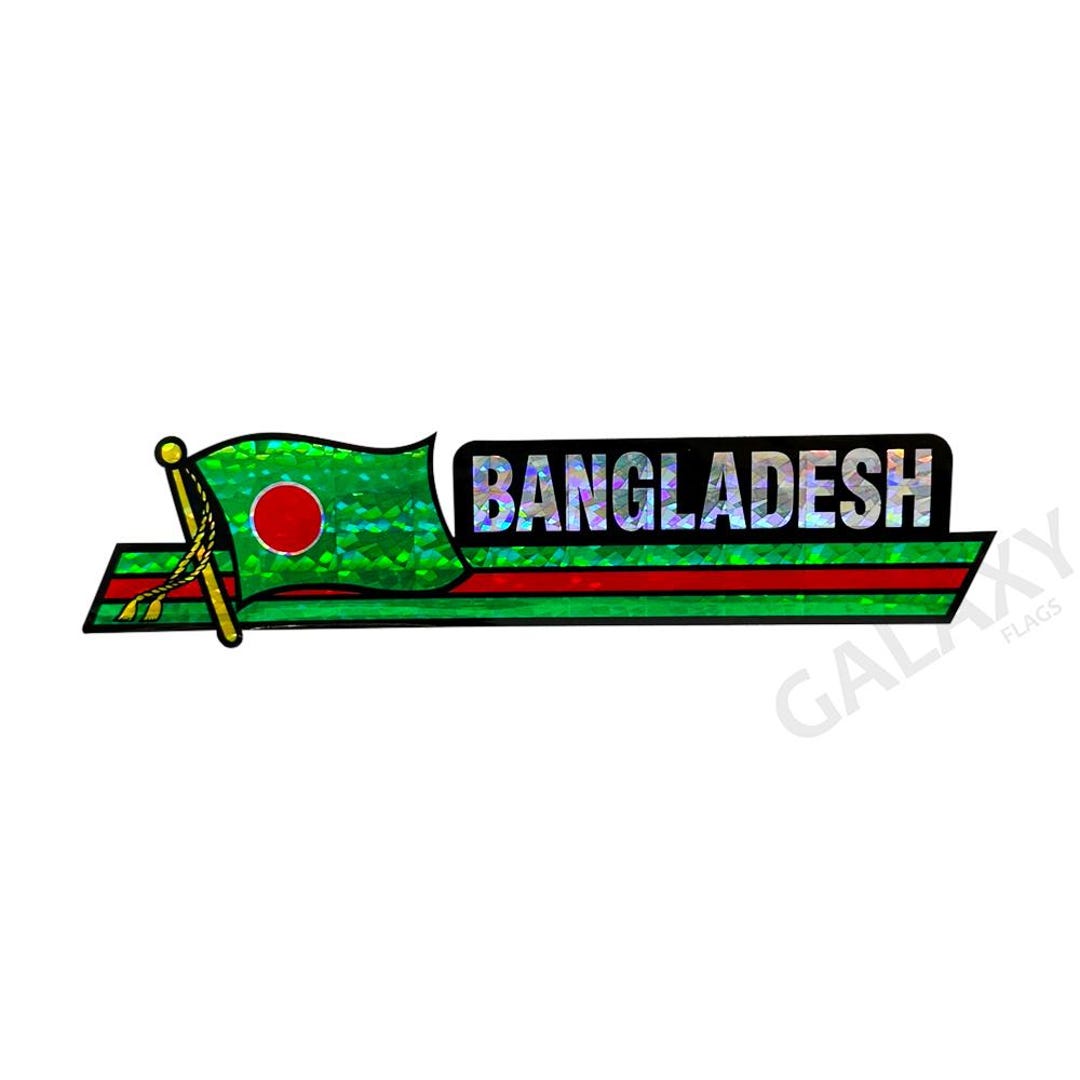 Bd Army Sticker Bangladesh Bumper Sticker / Bangladesh Flag Sticker /