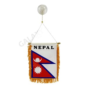 Drapeau Du Népal - Bannière Décorative Porte/mur Pour Fêtes Et événements