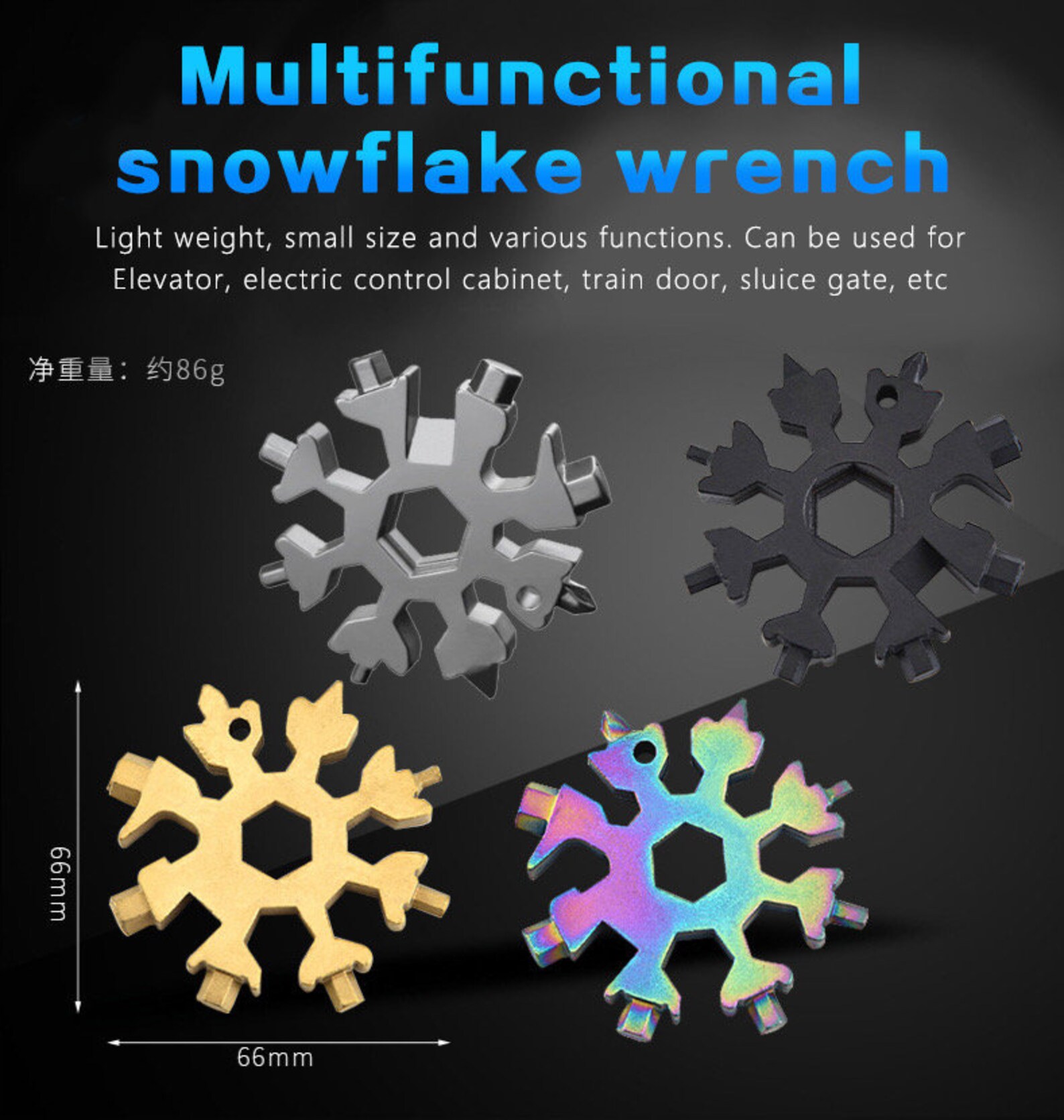 snowflake multi tool reviews snowflake multi tool reviews