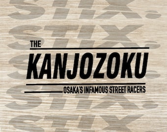 Kanjozoku Sticker Vinyl Decal svg / dxf / png file