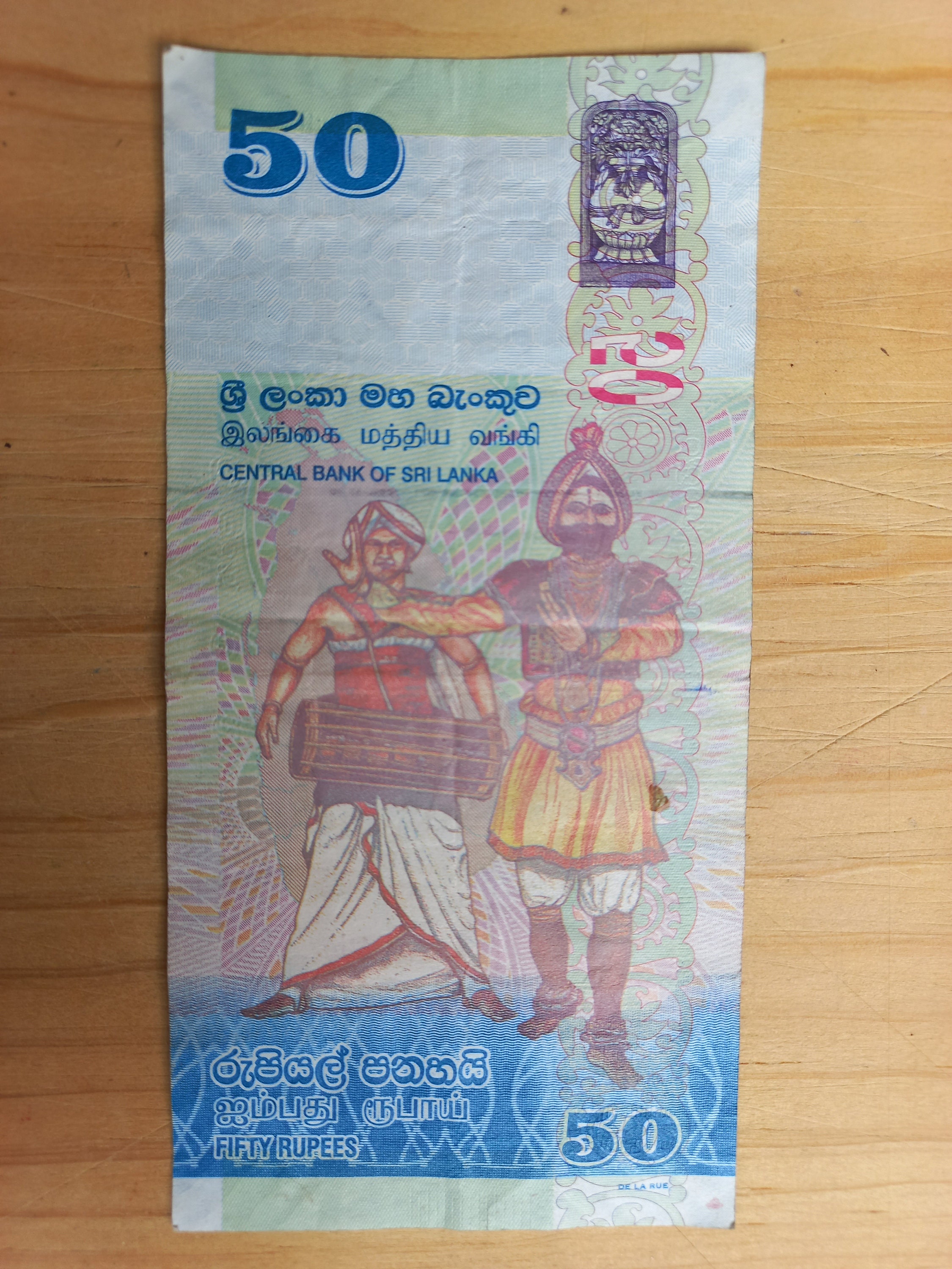 Money Note Sri Lanka Old Currency Banknotes Ceylon Rare Free Shipping ...