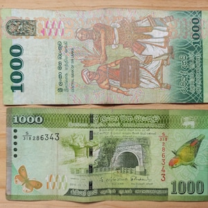 Ceylon Währungsnoten | Sri Lanka Geldscheine und Münzen Sammlung - kaufen Sie 01 verschiedene Geldscheine KOSTENLOS