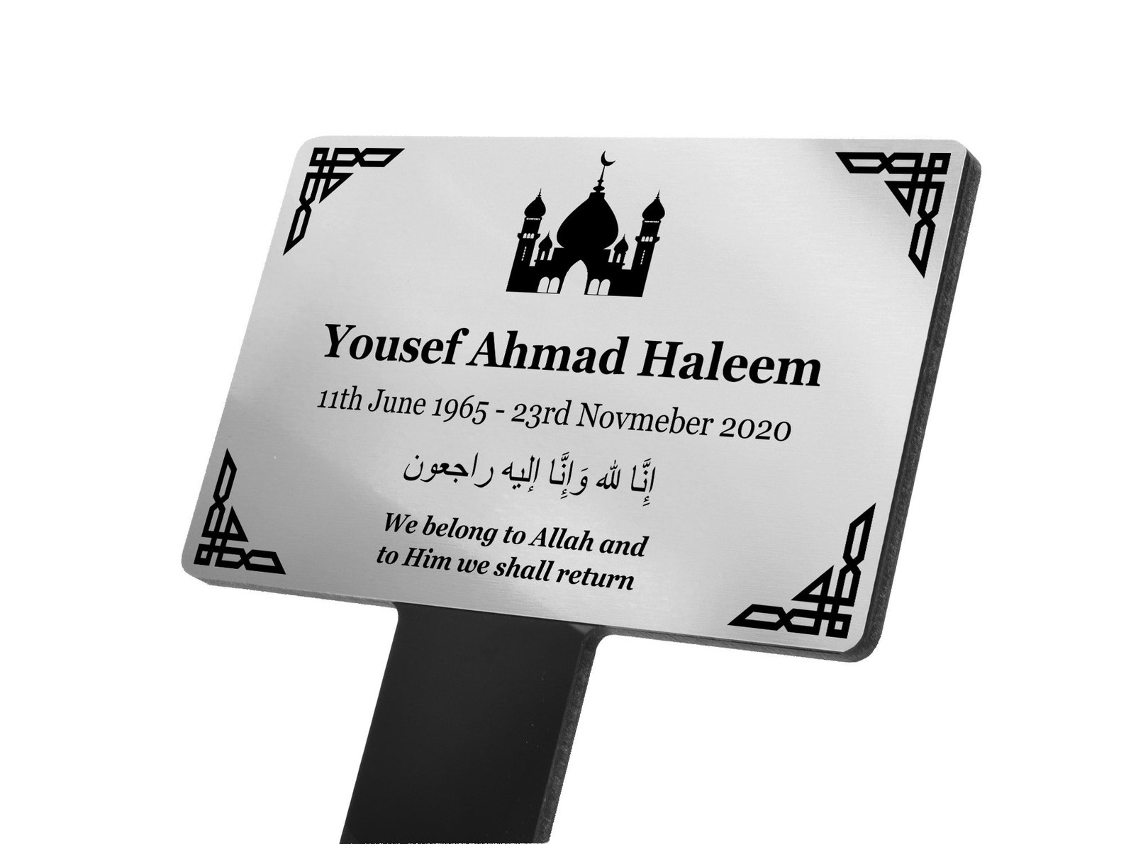 Personalised Muslim Islamic Arabic Memorial Engraved Etsy UK