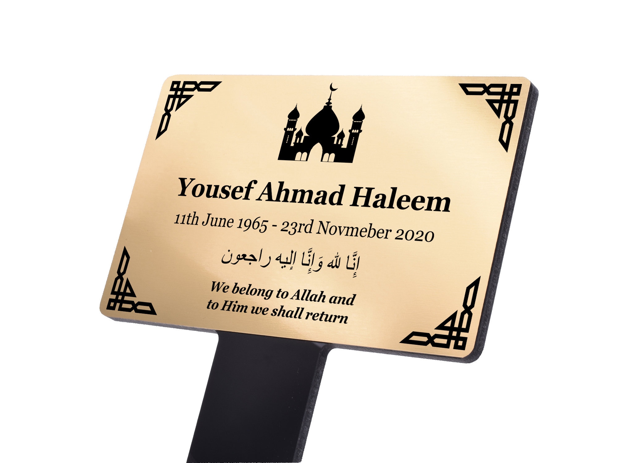 Personalised Muslim Islamic Arabic Memorial Engraved Etsy UK