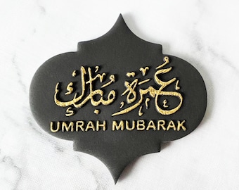 Umrah Mubarak Arabic Calligraphy Cookie Embosser Stamp. May All Your Prayers Be Accepted Embosser Stamp. Fondant Biscuit, Cucake Decorating