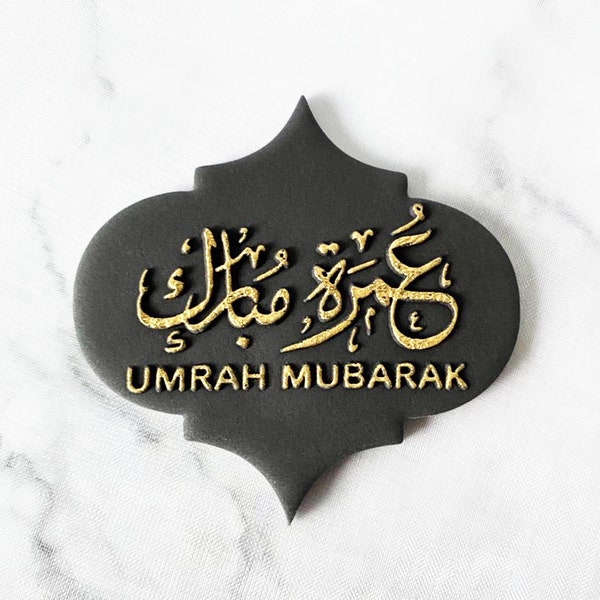 Timbre de gaufrage de biscuits de calligraphie arabe Umrah Mubarak. Que toutes vos prières soient acceptées Timbre gaufreur. Biscuit fondant, décoration de cupcakes