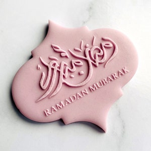 Ramadan Mubarak Cookies Stamp. Fondant Outbosser Stamp. Biscuit Icing Cake Decorating