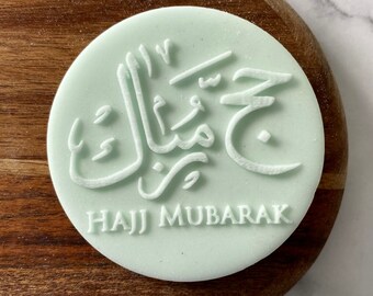 Hajj Mubarak Cookie Embosser Stamp Fondant Cupcake Biscuit Decorating