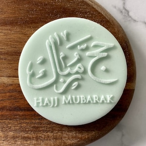 Hajj Mubarak Cookie Embosser Stamp Fondant Cupcake Biscuit Décoration