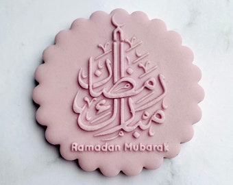 Ramadan Mubarak Cookies Stamp. Fondant outbosser Stamp, Fondant Cutter. Icing Cupcake Biscuit Decorating