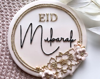 Eid Mubarak Cookie Cutter and Stamp. Ramadan Fondant Biscuit Embosser Stamp