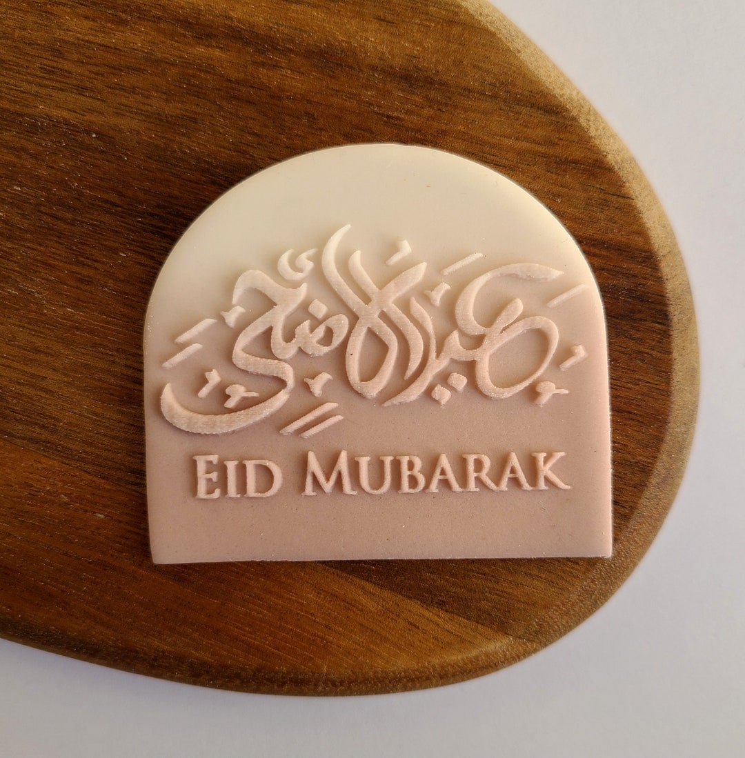 Timbro Fondente Love Embosser, Timbro Acrilico Debosser Per - Foto 13