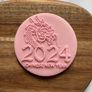 Chinese Dragon Wax Seal Stamp Dragon Wax Seal Stamp Wax 