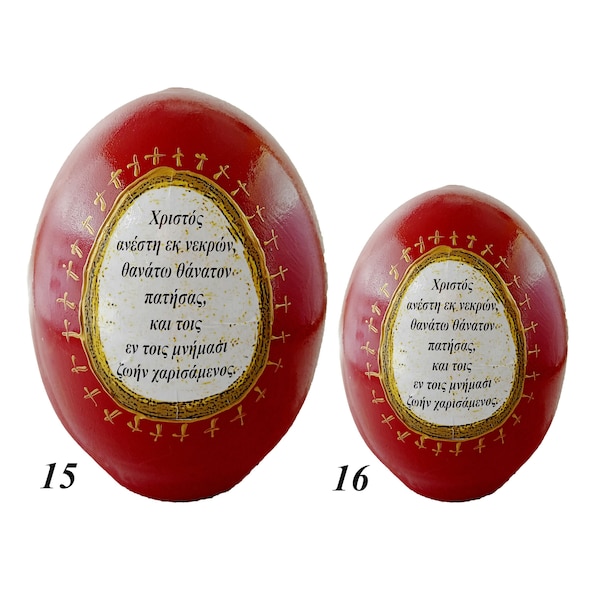 Easter table ornament Handpainted Easter ceramic egg Greek Orthodox Easter decoration Farmhouse Easter decor Easter egg tiered tray