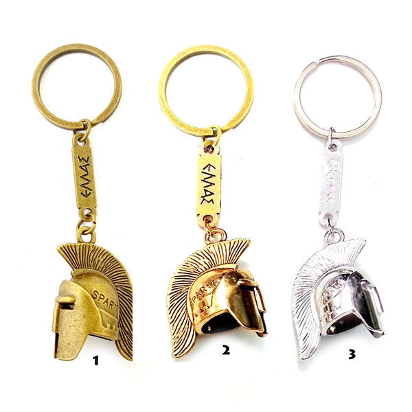 Ancient Greek helmet Spartan keyring Men gift keychain Goddess Athena bronze tone keyring Leonidas helmet Owl keyring Adventure gift 300