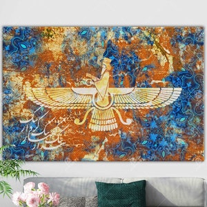 Faravahar Persian Canvas Art: Zoroastrian Symbol, Iranian Gift