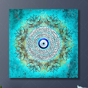 Wa In Yakad Persian Canvas Art: Traditional Evil Eye Wall Decor