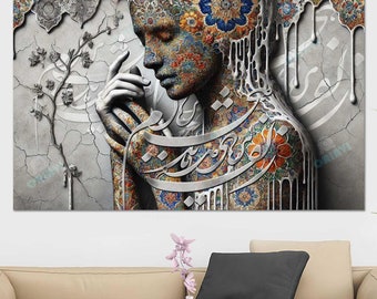 Puede incluir: Una impresión de arte digital que presenta el rostro y el cuerpo de una mujer hechos de azulejos de mosaico coloridos y caligrafía árabe. El fondo es una pared gris agrietada con una pequeña rama de árbol.