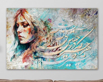 May include: A watercolor painting of a woman's face with flowing hair, surrounded by abstract calligraphy in gold and white on a blue and gray background.