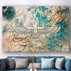 Faravahar Persian Canvas Art: Traditional Zoroastrian Symbol