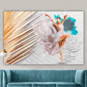 Persian Calligraphy Canvas Art: Ballerina, Iran Map