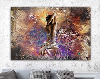 May include: A colorful abstract painting featuring a nude figure with their arms raised above their head. The background is a mix of gold, brown, purple, and blue hues with intricate calligraphy in a dark gray color.