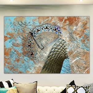 Persian Calligraphy Wall Art: Iranian Landmark Canvas Print