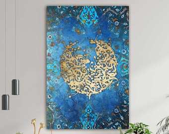 May include: A blue and gold canvas print with intricate Arabic calligraphy in a circular design. The background features a blue and turquoise pattern.