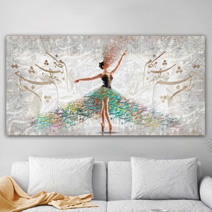I’m looking forward to you (PANORAMIC) | Modern Art | Persian Calligraphy Wall Art | تو را من چشم در راهم